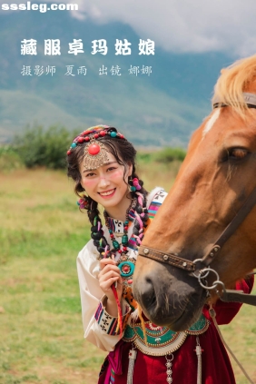[YITUYU艺图语]2022.10.25 藏服卓玛姑娘 娜娜[35P659M]