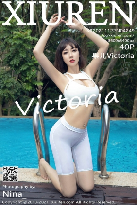 [XIUREN秀人网]2021.11.22 No.4249 果儿Victoria