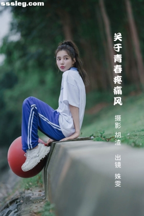 [YITUYU艺图语]2022.06.22 关于青春疼痛风 姝雯同学[36P184M]