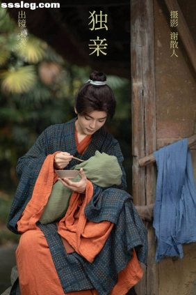 [YITUYU艺图语]2023.08.08 独亲 杰桑桑桑_[21P249M]