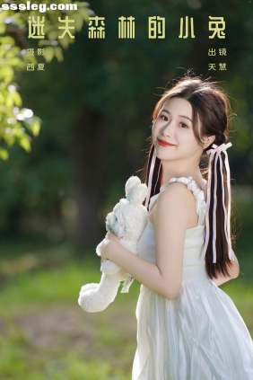 [YITUYU艺图语]2024.01.08 迷失森林的小兔 天慧[24P371M]