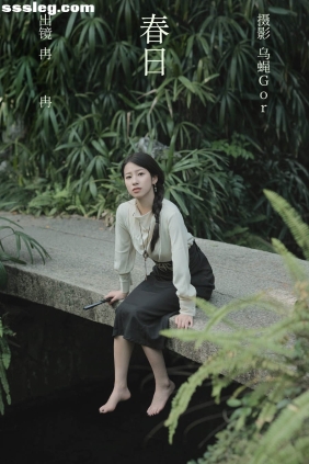 [YITUYU艺图语]2023.03.06 春日 冉冉[34P293M]
