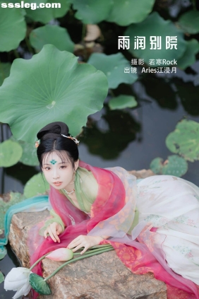 [YITUYU艺图语]2022.11.19 雨润别院 当年江浸月[32P266M]