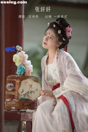[YITUYU艺图语]2022.09.16 张好好 一杯美式[35P476M]