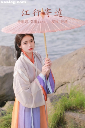 [YITUYU艺图语]2021.11.09 江行寄远 沂越[21P170M]