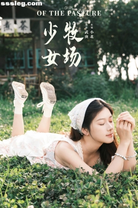[YITUYU艺图语]2024.08.04 牧场少女 To小北[45P789M]