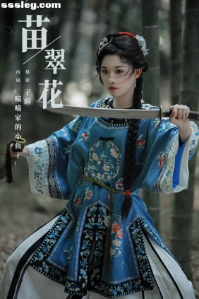 [YITUYU艺图语]2023.11.19 苗翠花 _喵喵家的小鱼干_[21P244M]