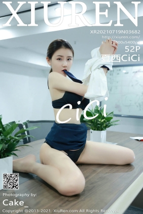 [XIUREN秀人网]2021.07.19 No.3682 夏西CiCi