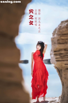 [YITUYU艺图语]2022.05.27 火之女 桜桃喵[20P345M]