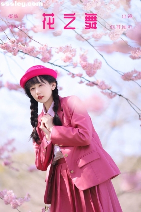 [YITUYU艺图语]2023.10.06 花之舞 侧耳倾心听[27P592M]