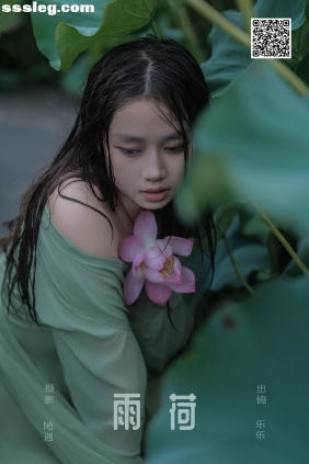 [YITUYU艺图语]2024.09.24 雨荷 乐乐[22P531M]