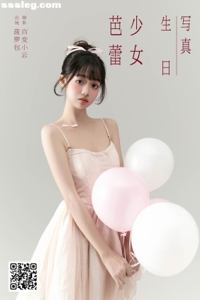 [YITUYU艺图语]2025.01.01 芭蕾少女生日写真 菠萝包[22P245M]