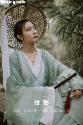 [YITUYU艺图语]2022.09.18 竹影 廖鑫鑫Letitia[21P256M]