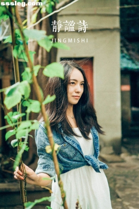 [YITUYU艺图语]2022.04.29 静谧诗 安然[25P353M]