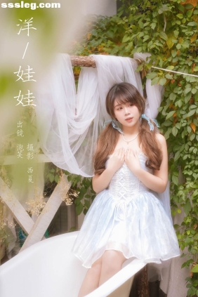 [YITUYU艺图语]2024.01.10 洋娃娃 泡芙小方[25P672M]