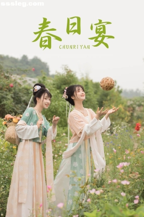 [YITUYU艺图语]2021.08.21 春日宴 miki小包子[23P366M]