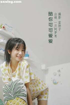 [YITUYU艺图语]2022.08.22 陪你可可爱爱 一只阿梦崽[41P359M]