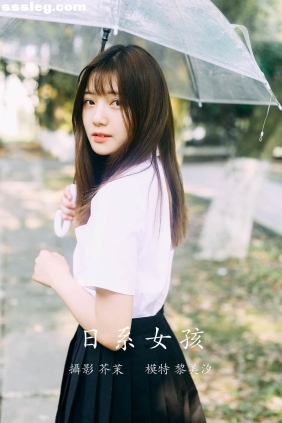 [YITUYU艺图语]2021.11.29 日系女孩 黎美汐[21P65M]