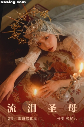 [YITUYU艺图语]2023.05.31 流泪圣母 贰加六[33P327M]