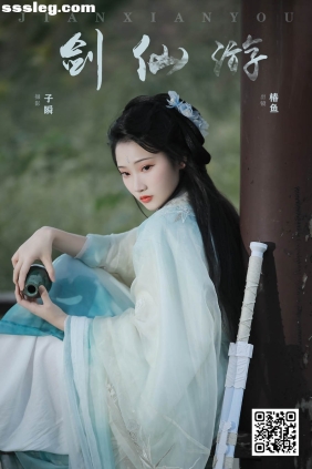 [YITUYU艺图语]2025.03.01 剑仙游 椿鱼[22P187M]
