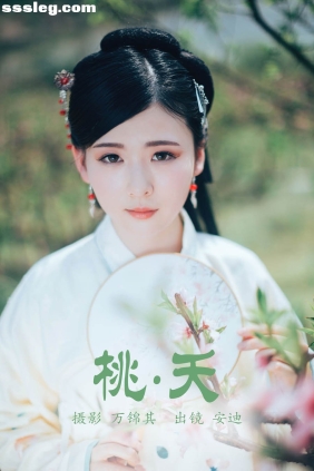 [YITUYU艺图语]2023.05.02 桃夭 安迪[22P213M]