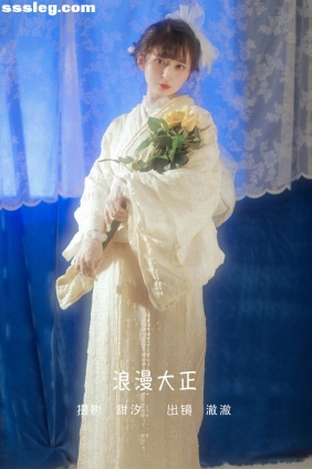 [YITUYU艺图语]2022.06.09 浪漫大正 澈澈[23P626M]