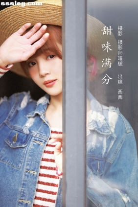 [YITUYU艺图语]2022.09.06 甜度满分 西西[21P399M]