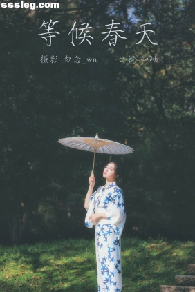 [YITUYU艺图语]2023.03.12 等候春天 知岫[23P344M]