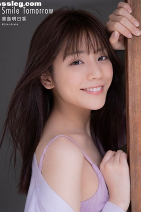 貴島明日香 Smile Tomorrow[50P28M]