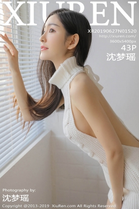 [XIUREN秀人网]2019.06.27 No.1520 沈梦瑶
