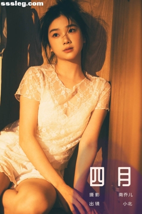 [YITUYU艺图语]2024.06.06 四月 To小北[29P560M]