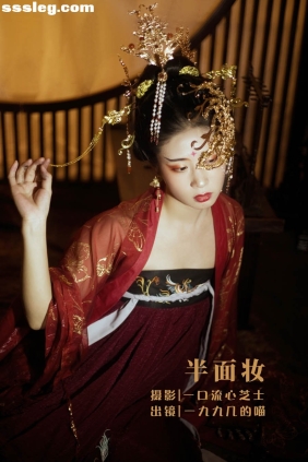 [YITUYU艺图语]2022.07.31 半面妆 一九九几的喵[29P467M]