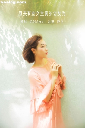 [YITUYU艺图语]2022.06.18 真的会发光 赵婧祎[20P204M]