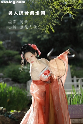 [YITUYU艺图语]2022.09.06 美人迈兮音尘阙 落花人独立[33P662M]