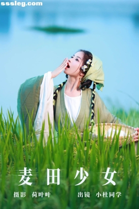 [YITUYU艺图语]2023.09.07 麦田少女 小杜同学[34P538M]
