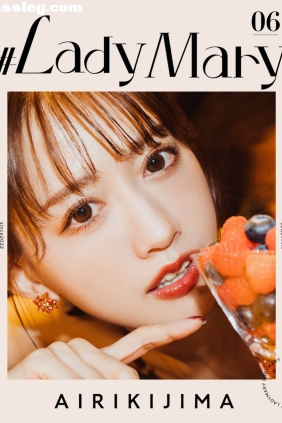 LadyMary 06 希島あいり デジタル写真集[53P163M]