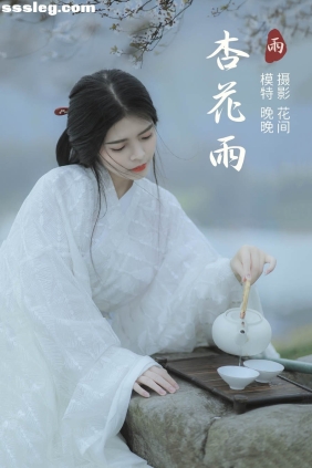 [YITUYU艺图语]2021.12.31 杏花雨 晚晚[20P372M]