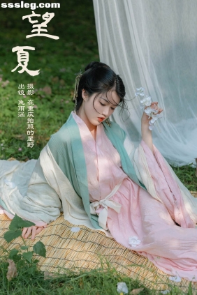 [YITUYU艺图语]2024.03.05 望夏 雨涵[23P558M]