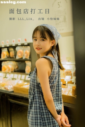 [YITUYU艺图语]2022.10.17 面包店打工日 小怡妹妹cute[33P433M]