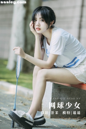 [YITUYU艺图语]2022.01.20 网球少女 遥遥[22P161M]