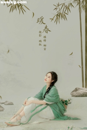 [YITUYU艺图语]2022.01.08 暖春 娜宝[21P172M]
