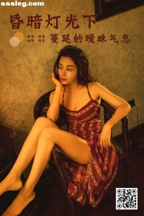 [YITUYU艺图语]2025.03.20 暧昧气息 姝雯同学[28P449M]
