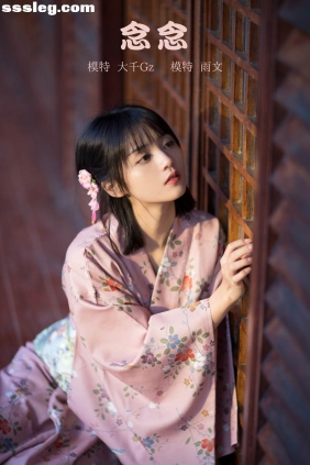 [YITUYU艺图语]2022.01.21 念念 雨文[24P359M]