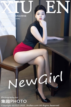 [XIUREN秀人网]2025.11.05 No.10948 徐清妍[80P809M]