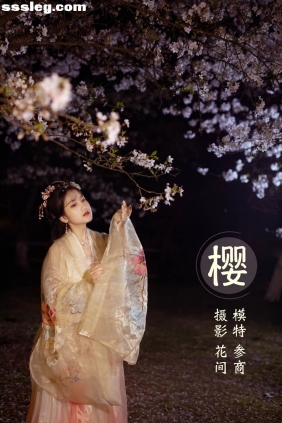 [YITUYU艺图语]2021.12.29 樱 参商[20P476M]