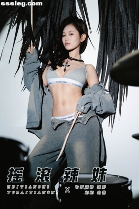 [YITUYU艺图语]2025.04.03 摇滚辣妹 妮妮[15P192M]