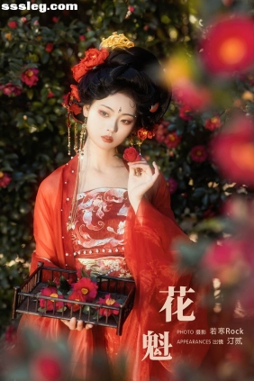 [YITUYU艺图语]2024.02.24 花魁 汀贰[37P371M]