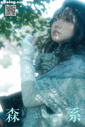 [YITUYU艺图语]2025.02.09 森系 贝贝bu睡觉[27P717M]