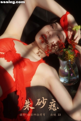 [YITUYU艺图语]2024.04.05 朱砂痣 Chensuy333[20P109M]
