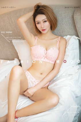 [YouMei尤美]2018.11.19 御姐范蕾丝 艺轩[20P14.5M]